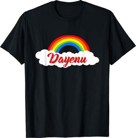 Dayenu Passover Song T-Shirt - Funny Pesach Seder Dinner Tee - Walmart.com