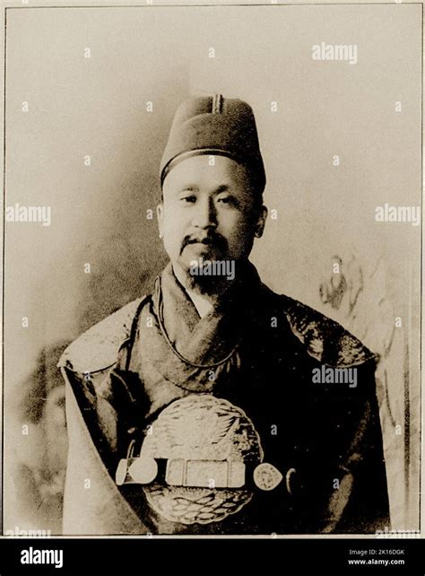 Portrait of Gojong of Korea (1852 – 1919), the last King of Joseon from 1864 to 1897, and first ...
