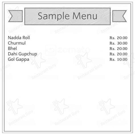Menu at Krishna Gupchup, Raipur