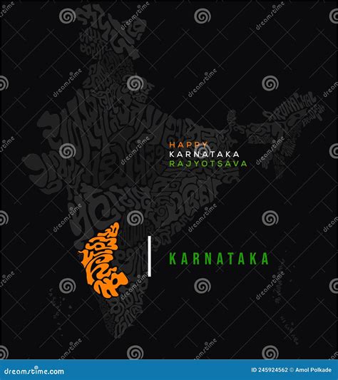 Happy Karnataka Rajotsava. Karnataka Map Typography in Kannada Script and Indian Map States with ...