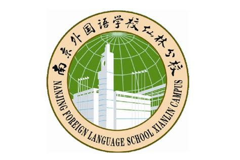 南京外国语学校仙林分校(初中部)网络学习空间