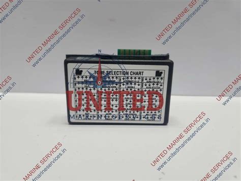 FEDERAL SIGNAL UTM UNIVERSAL TONE MODULE SERIES C | United Marine Services