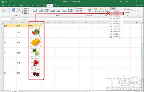 Image result for Call Center Script Sample Inbound Recap