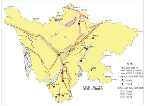 中国四大地震带是哪四个（我国的地震带主要有哪些城市） – 碳资讯