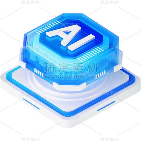 Ai图标素材 的图像结果