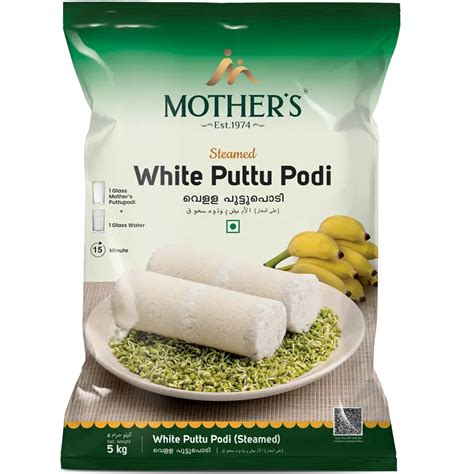 Rice Puttu Powder 1kg at ₹115 | Puttu Podi 500g, 1kg, 5kg