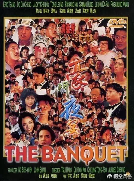 90年代香港电影海报_万图壁纸网