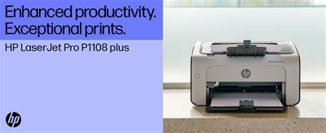 Amazon.in: Buy HP Laserjet Pro P1108 Plus Single Function Monochrome ...
