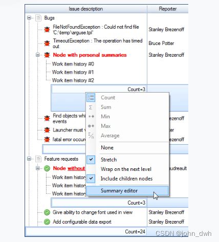 HTML5 TreeView 的图像结果