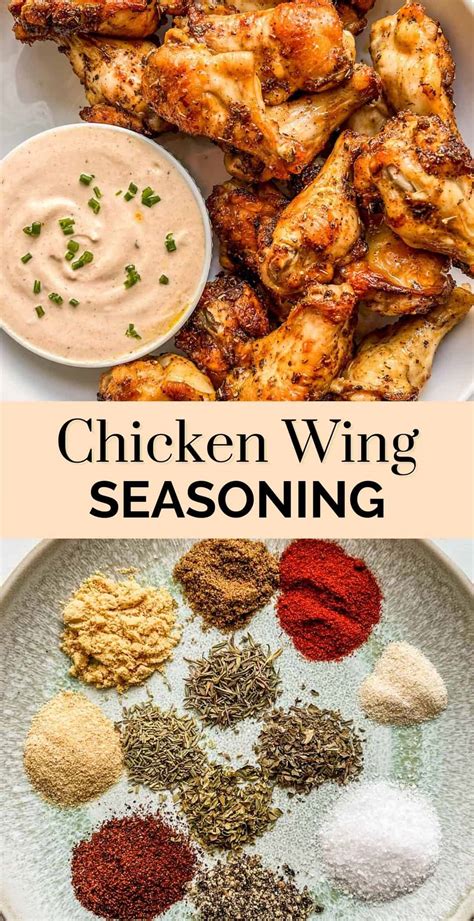 Seasoning For Grill Chicken Wings at Virginia Morgan blog