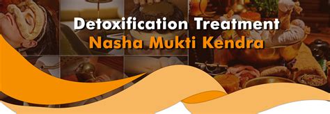 Beat Addiction with NS Nasha mukti kendra | +91-9813185175