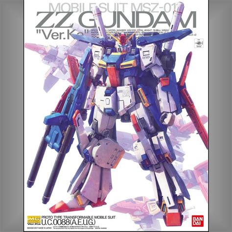 mgm 101z download apk