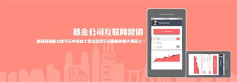 用过十几款基金 App 后，我留下了这 4 款全能型的 - 知乎