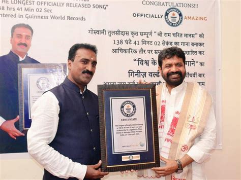 Ancient Indian Epic 'Ramcharitmanas' Enters World Records as Longest ...