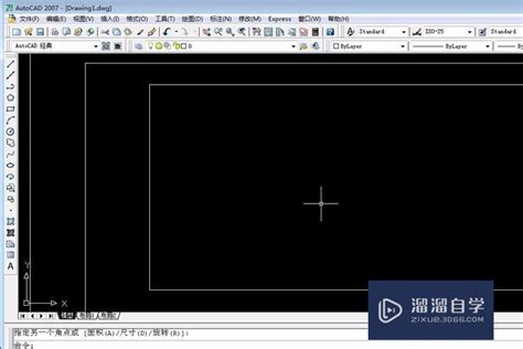 CAD技巧教程，11个CAD常用技巧，带你玩转CAD，来不来？ - 哔哩哔哩