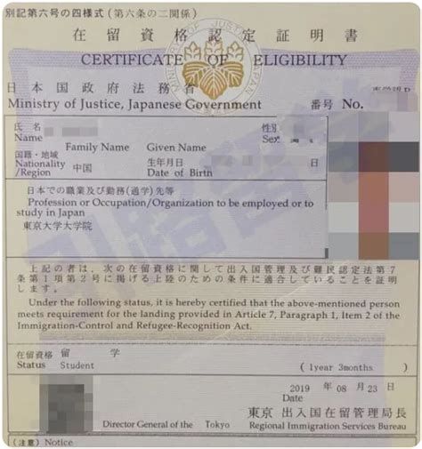 深圳出国留学人员资格证明怎么办，深圳留学生入户。 - 知乎