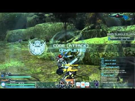 PSO2 Ep. 1 的图像结果