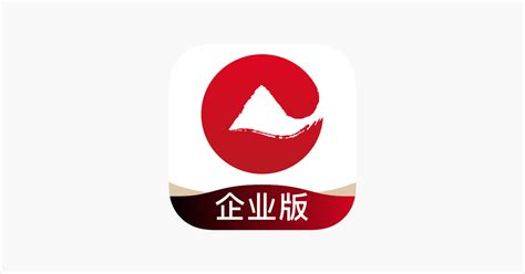 ‎重庆农商行企业网银 on the App Store