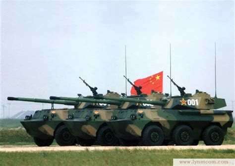 PTL-02 100毫米轮式突击炮_新闻_腾讯网