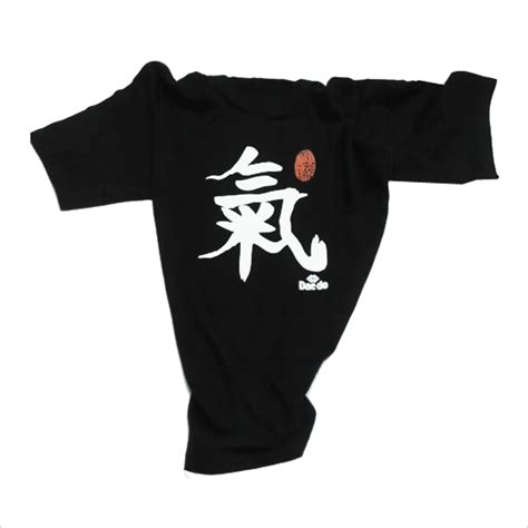 T-SHIRT "KI" - SARL AJI SPORT