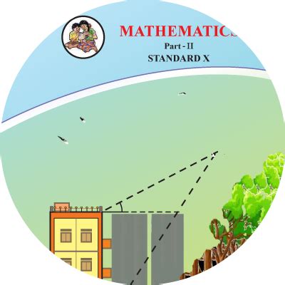 Subject Icon Standard