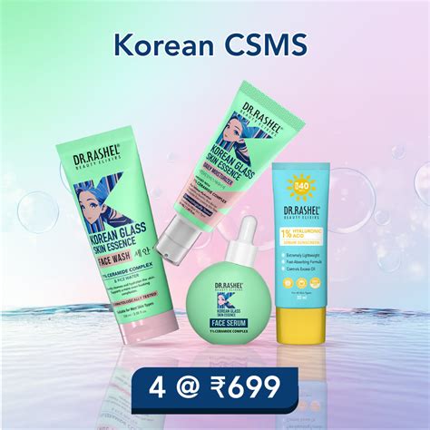 Buy Korean CSMS Daily Korean Skin Care Set - Dr.Rashel