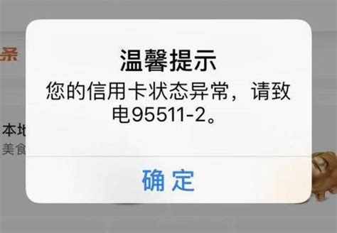 手机卡无法解封北京反诈中心办事效率太低 - 知乎