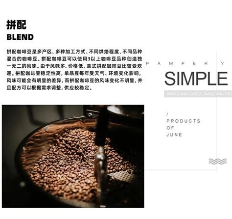 M stand咖啡新开11家门店，覆盖上海、深圳、杭州、宁波4座城市（2021年7月9日）-FoodTalks全球食品资讯
