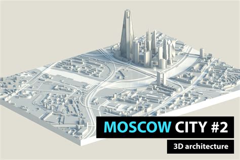 Карта города модель