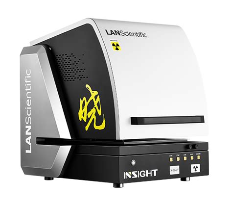 Lan Scientific 的图像结果