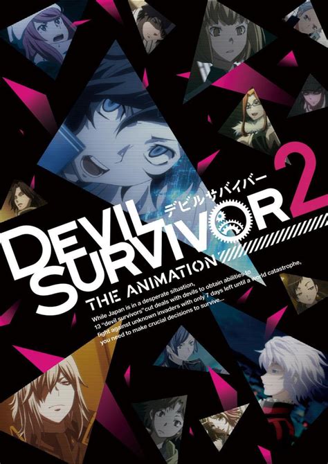 On the Verge of Lunacy: Devil Survivor 2 The Animation
