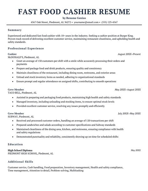 7 Fast Food Resume Examples & Writing Guide for 2024