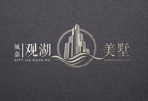 超市企业公司饭店酒店工厂房地产写字楼项目起取名字商标logo设计_虎窝淘