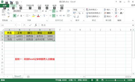 Image result for How Does Humidity Control Work