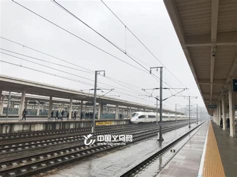 注意！下月全国铁路调图 义乌到杭州将开行始发通勤式高铁-义乌,铁路-义乌新闻
