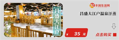 【丰润招聘】最新岗位招聘信息汇总（12月7日更新)_团子