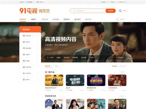 甜心VLOG的未来展望