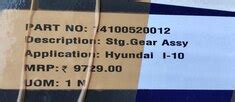 Hyundai I10 - Steering Assembly - Rane – Motorparts Junction