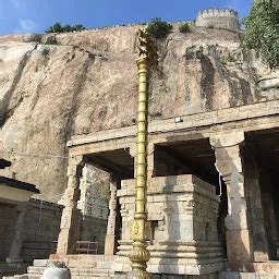 Arulmigu Sri Ranganathar Temple - Hindu temple - Namakkal - Tamil Nadu ...