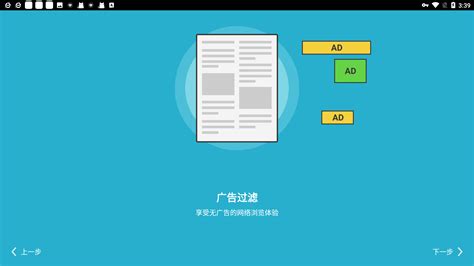 puffin浏览器最新版-puffin浏览器官网版下载9.9.2.51553-地图窝下载