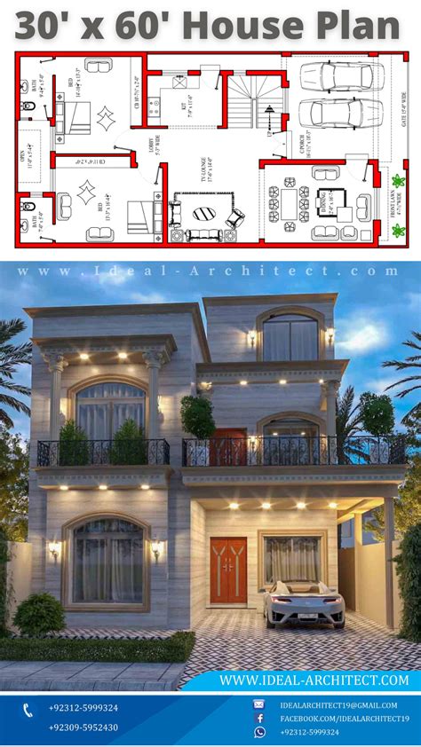 30x60 House Plan | 8 Marla House Plan