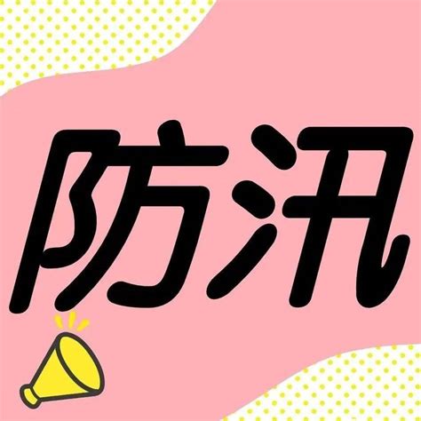 写景作文300字左右（写景的作文300字）