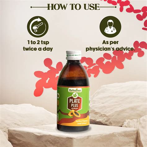 Plate Plus Syrup: Ayurvedic Medicine To Increase Platelet Count