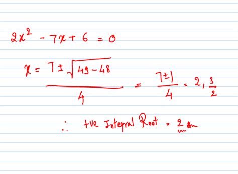 Integral of Root Functions 的图像结果