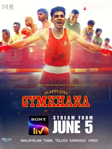 Alappuzha Gymkhana OTT Release Date: When and Where to Watch the Sports ...