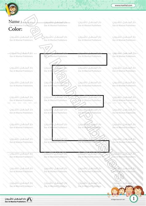 Image result for Simple JavaScript Tutorial