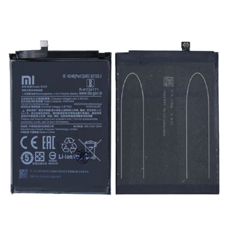 Image result for Batt Note 5 Pro