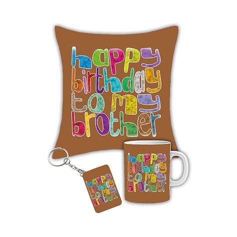 Indian Tag Cushion with Mug & Key-Chain (Happy Birthday to My Brother ...