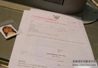 柬埔寨签证可以延期吗？_柬埔寨签证代办服务中心
