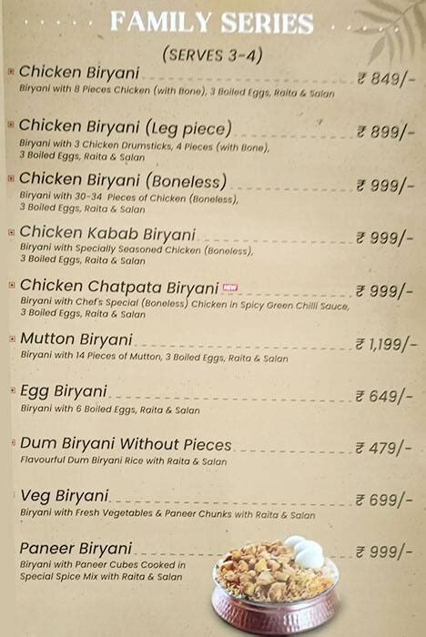 Menu at Mani's Dum Biryani - HRBR Layout, Bengaluru